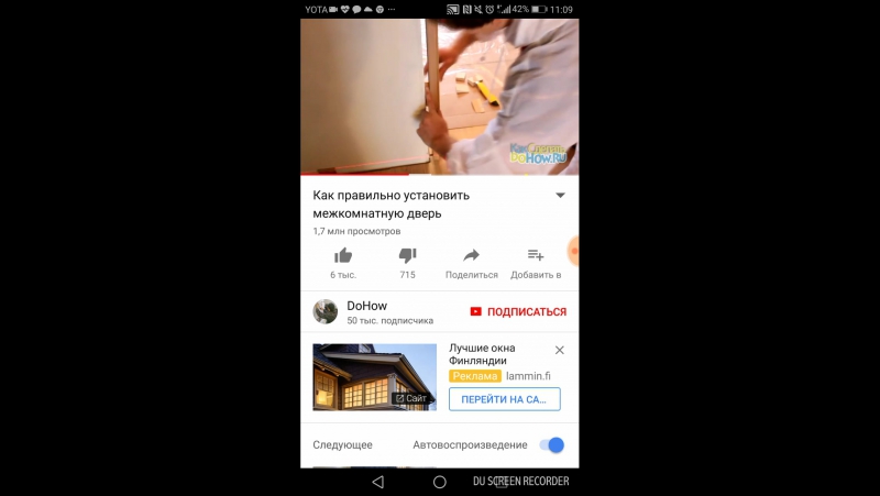 скачать хроники раздолбая 2 спор на балу воланда бесплатно